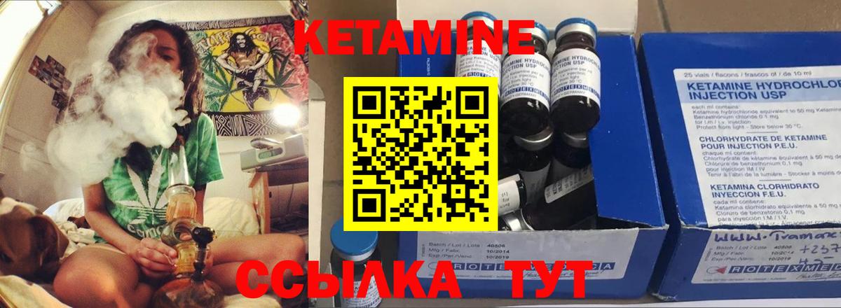 Бошки Шишки  Экстази  Cocaine  МЕТ  Купить наркотик  МЕФ кристаллы  Михайловка  Гашиш 