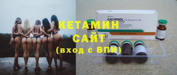 таблы Кулебаки