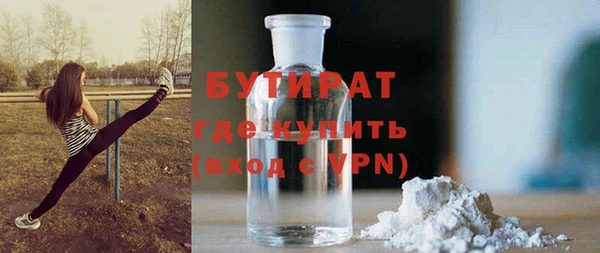 таблы Кулебаки