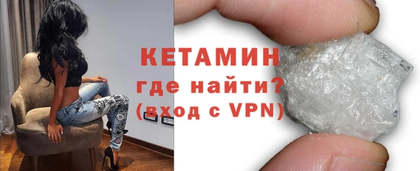 jwh Куйбышев