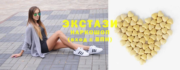 дистиллят марихуана Кукмор