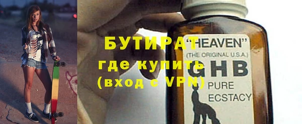 jwh Куйбышев
