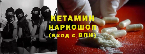 дистиллят марихуана Кукмор