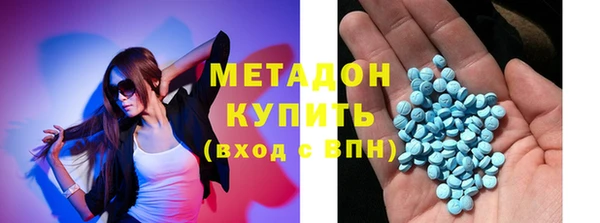 таблы Кулебаки
