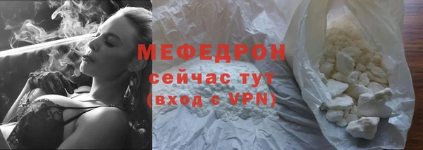 дистиллят марихуана Кукмор
