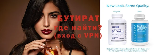дистиллят марихуана Кукмор