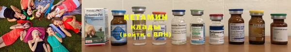 jwh Куйбышев