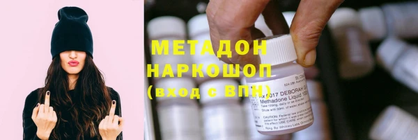 амфетамин Липки