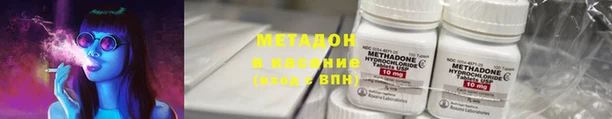 таблы Кулебаки