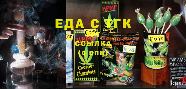 винт Алапаевск