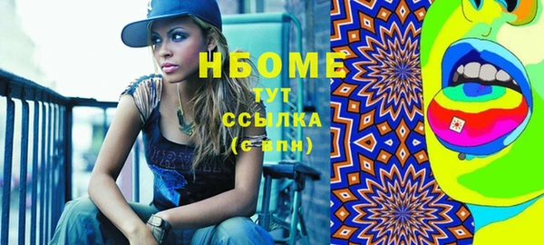 таблы Кулебаки