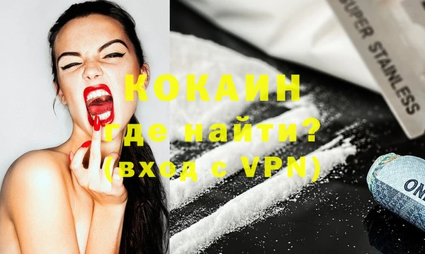 дистиллят марихуана Кукмор
