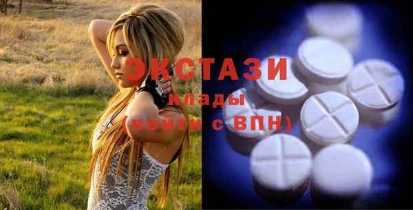 таблы Кулебаки