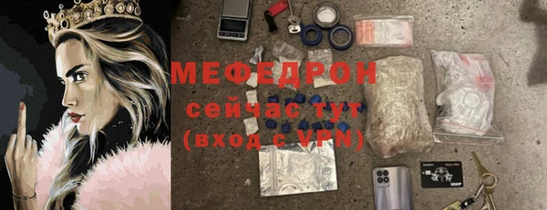 jwh Куйбышев