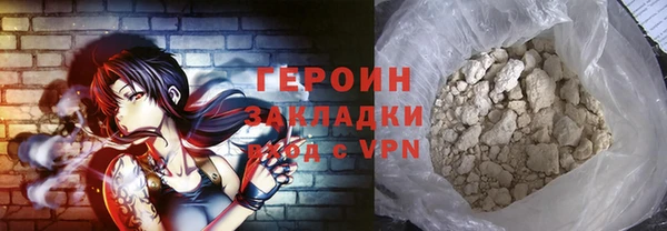 таблы Кулебаки