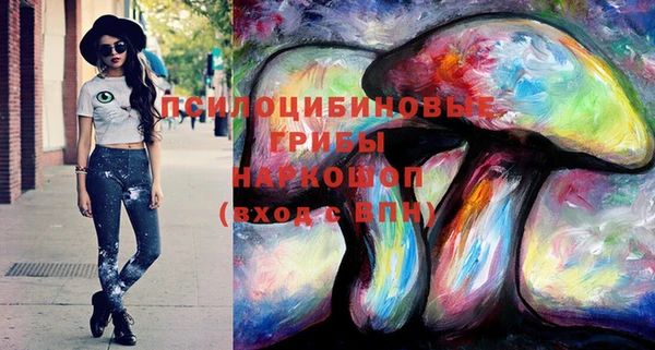 jwh Куйбышев
