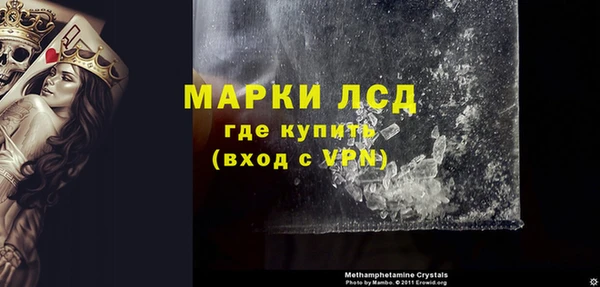 дистиллят марихуана Кукмор