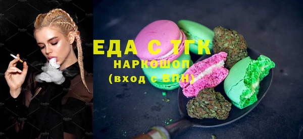 jwh Куйбышев