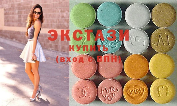гашиш Лиски
