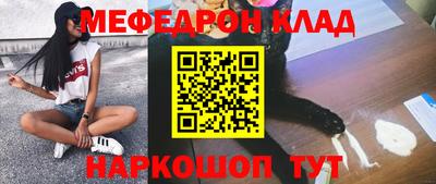 дживик Изобильный