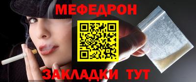 дживик Изобильный
