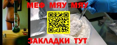 марки lsd Кимры
