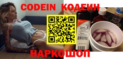 меф Ирбит