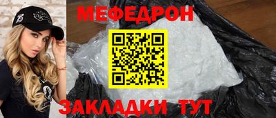 дживик Изобильный