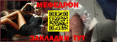 амфетамин Аргун