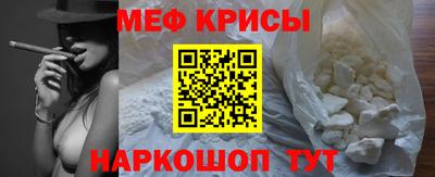 дживик Изобильный