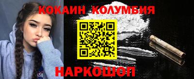 ГАЛЛЮЦИНОГЕННЫЕ ГРИБЫ Ипатово