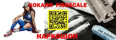 ГАЛЛЮЦИНОГЕННЫЕ ГРИБЫ Ипатово
