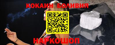 мефедрон Апрелевка