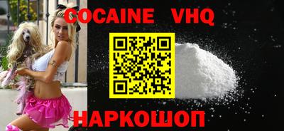 меф Ирбит