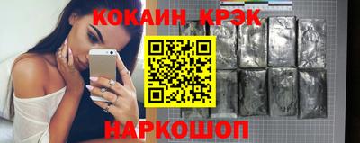 ГАЛЛЮЦИНОГЕННЫЕ ГРИБЫ Ипатово