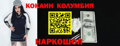 ГАЛЛЮЦИНОГЕННЫЕ ГРИБЫ Ипатово
