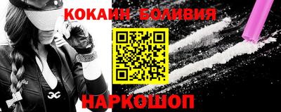 ГАЛЛЮЦИНОГЕННЫЕ ГРИБЫ Ипатово