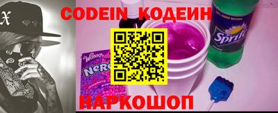 ГАЛЛЮЦИНОГЕННЫЕ ГРИБЫ Ипатово