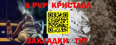 ГАЛЛЮЦИНОГЕННЫЕ ГРИБЫ Ипатово