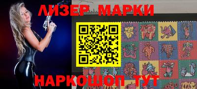 дживик Изобильный