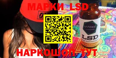 твердый Апшеронск