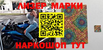 меф Ирбит
