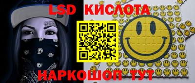 меф Ирбит