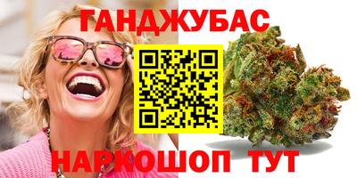 меф Ирбит
