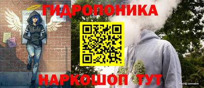 амфетамин Аргун