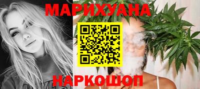 меф Ирбит