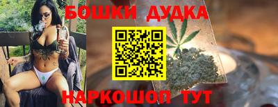 амфетамин Аргун