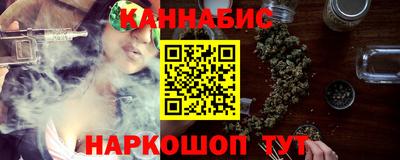 дживик Изобильный