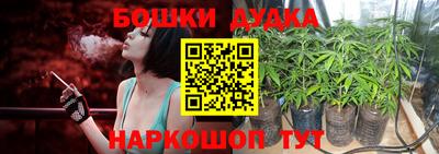 мефедрон Апрелевка