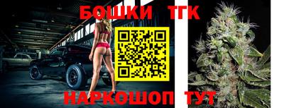 мефедрон Апрелевка